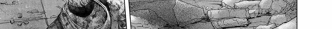 Read Saihate no Paladin chapter 61.2 image 11 on Lezhin