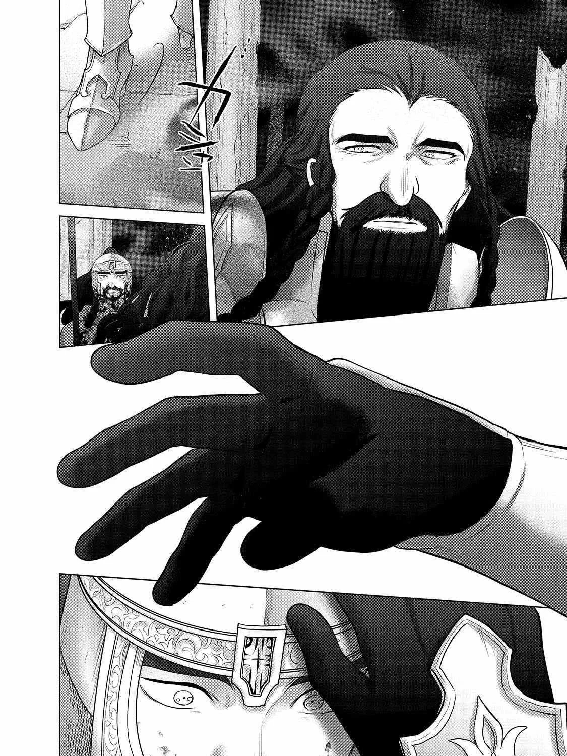 Read Saihate no Paladin chapter 61.2 image 16 on Lezhin