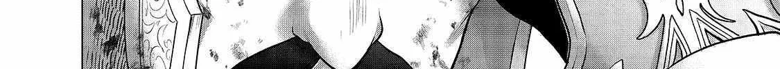 Read Saihate no Paladin chapter 61.2 image 17 on Lezhin