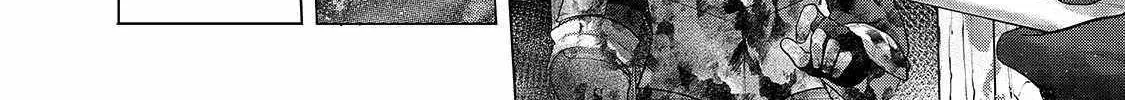 Read Saihate no Paladin chapter 61.2 image 21 on Lezhin