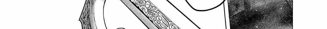 Read Saihate no Paladin chapter 61.2 image 23 on Lezhin