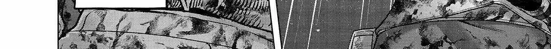 Read Saihate no Paladin chapter 61.2 image 25 on Lezhin