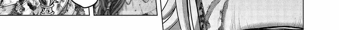 Read Saihate no Paladin chapter 61.2 image 7 on Lezhin