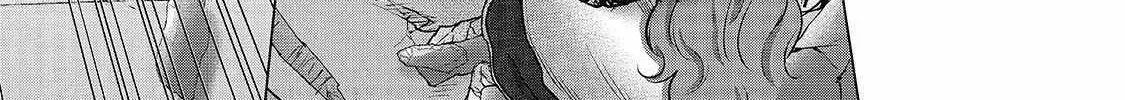 Read Saihate no Paladin chapter 61.3 image 18 on Lezhin