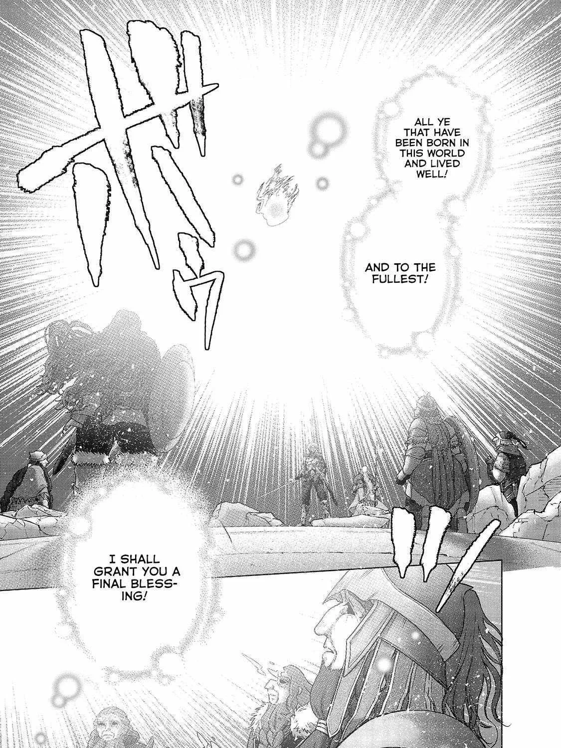Read Saihate no Paladin chapter 61.3 image 19 on Lezhin
