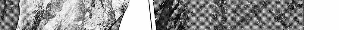 Read Saihate no Paladin chapter 61.3 image 24 on Lezhin