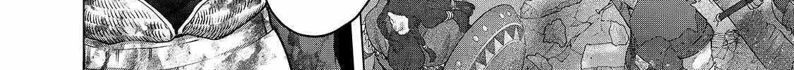 Read Saihate no Paladin chapter 61.3 image 26 on Lezhin