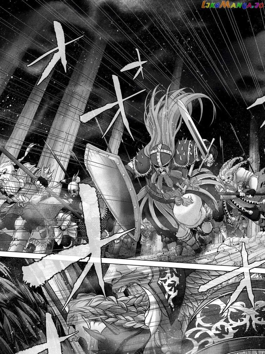 Read Saihate no Paladin chapter 61.4 image 18 on Lezhin