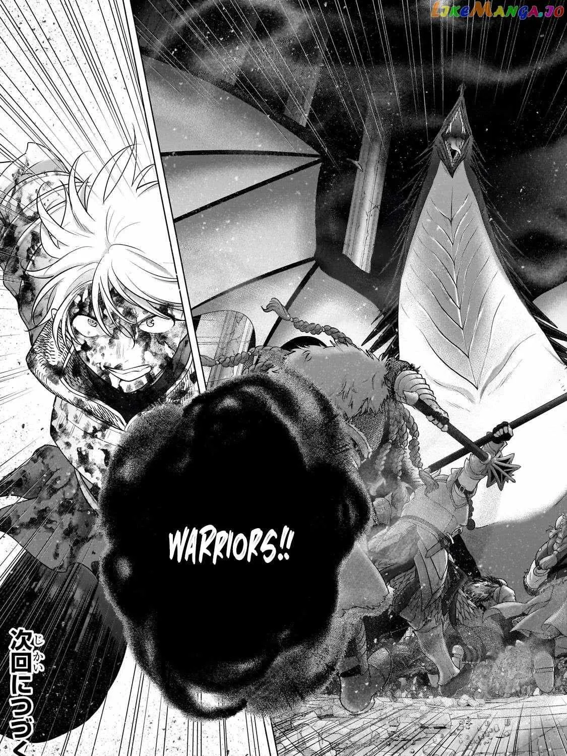 Read Saihate no Paladin chapter 61.4 image 26 on Lezhin