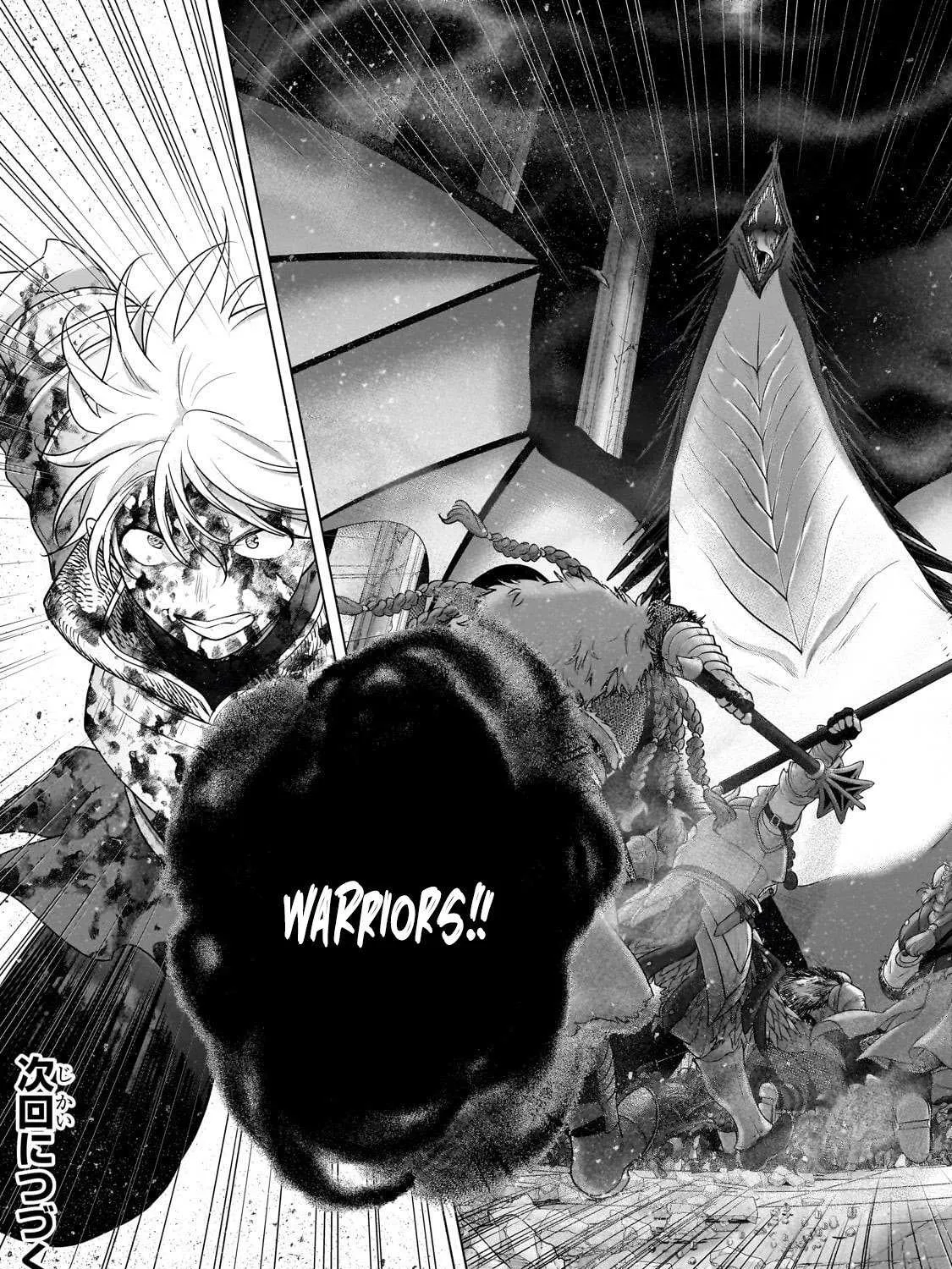 Read Saihate no Paladin chapter 61 image 102 on Lezhin
