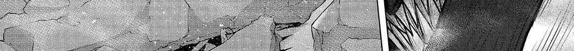 Read Saihate no Paladin chapter 61 image 17 on Lezhin