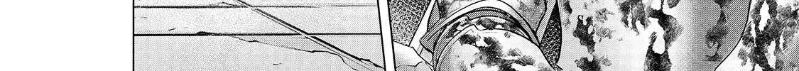 Read Saihate no Paladin chapter 61 image 21 on Lezhin