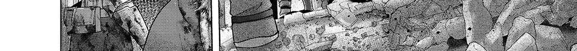 Read Saihate no Paladin chapter 61 image 29 on Lezhin