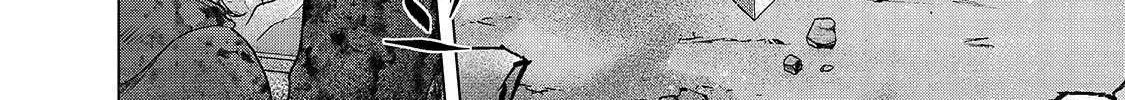 Read Saihate no Paladin chapter 61 image 33 on Lezhin
