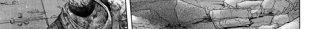 Read Saihate no Paladin chapter 61 image 35 on Lezhin