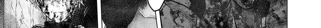 Read Saihate no Paladin chapter 61 image 43 on Lezhin