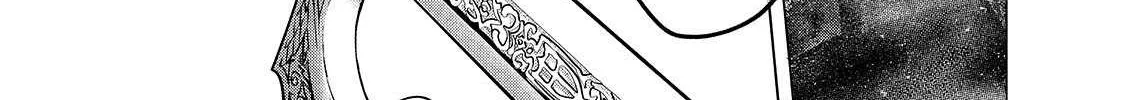 Read Saihate no Paladin chapter 61 image 47 on Lezhin