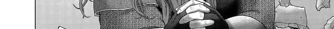 Read Saihate no Paladin chapter 61 image 57 on Lezhin