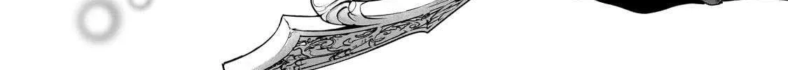 Read Saihate no Paladin chapter 61 image 87 on Lezhin