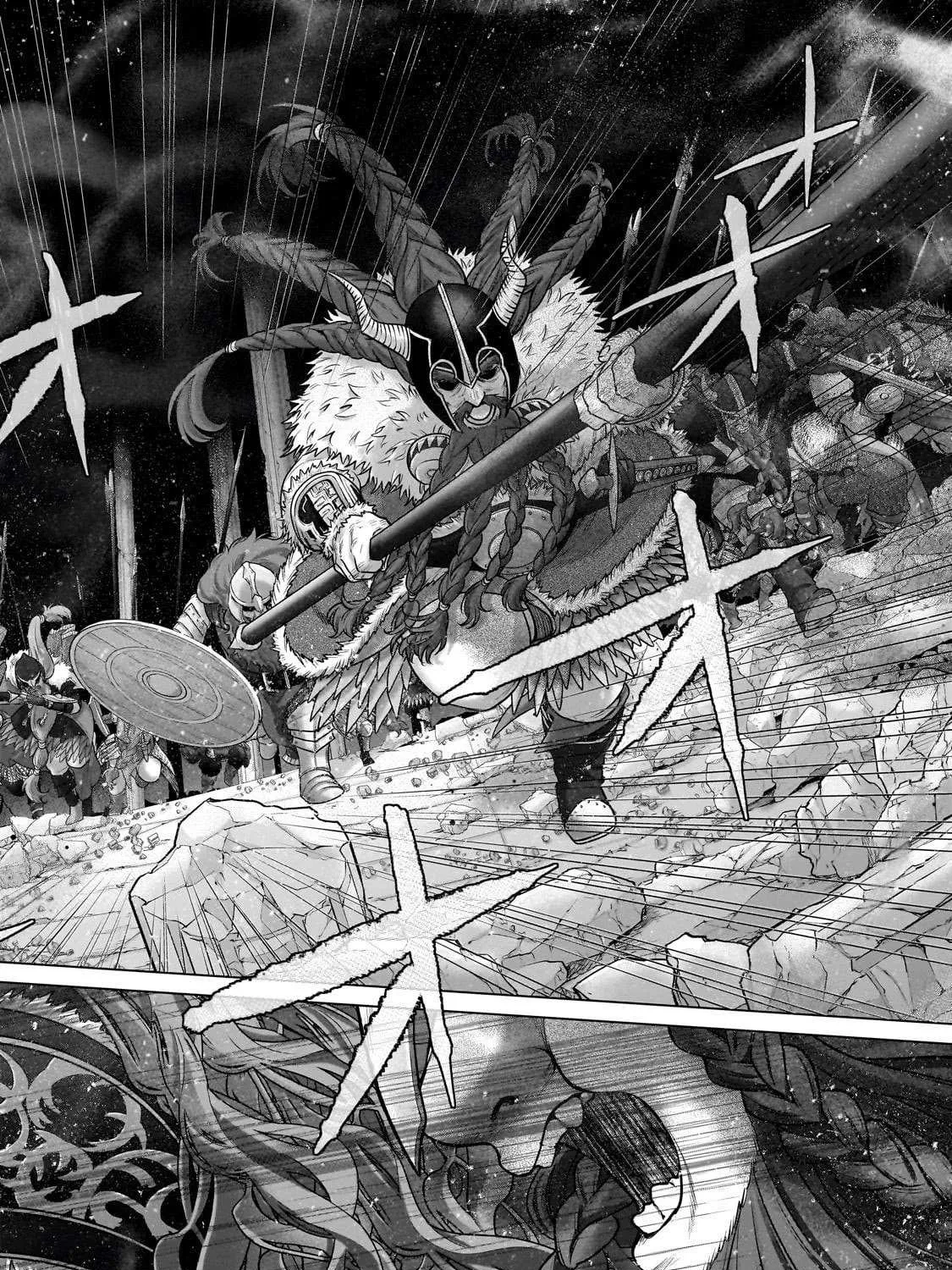 Read Saihate no Paladin chapter 61 image 92 on Lezhin