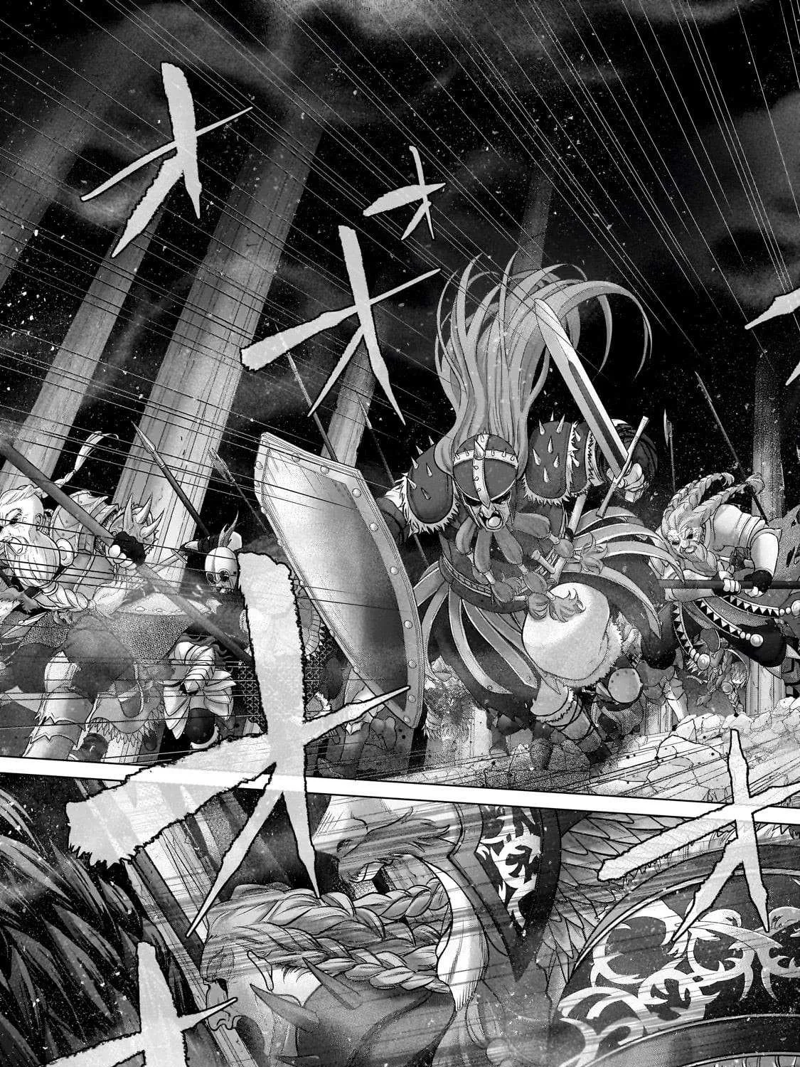 Read Saihate no Paladin chapter 61 image 94 on Lezhin
