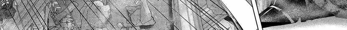 Read Saihate no Paladin chapter 62.2 image 12 on Lezhin