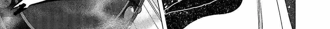 Read Saihate no Paladin chapter 62.2 image 26 on Lezhin