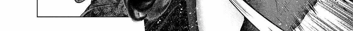 Read Saihate no Paladin chapter 62.2 image 4 on Lezhin