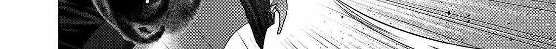 Read Saihate no Paladin chapter 62.2 image 8 on Lezhin