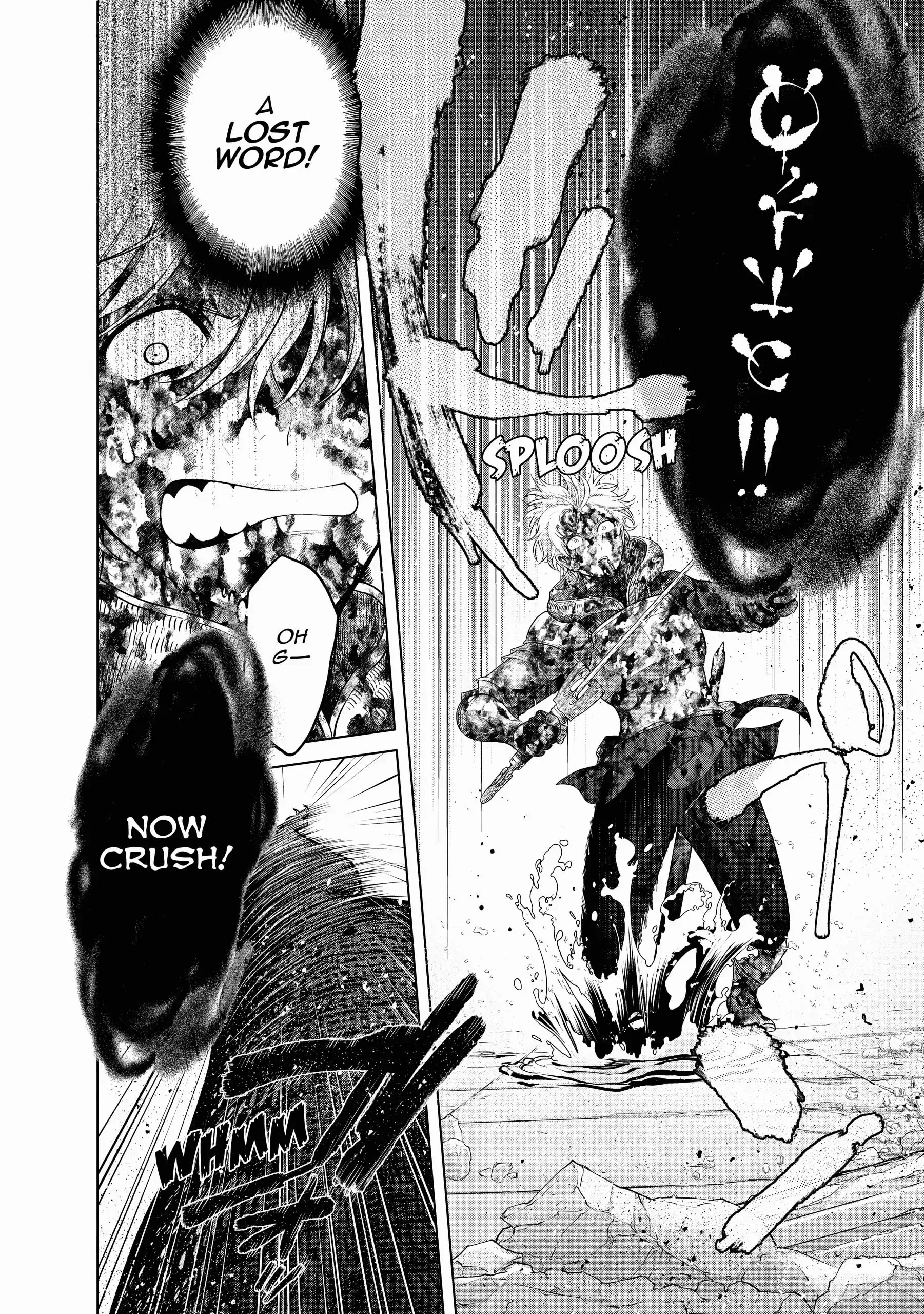 Read Saihate no Paladin chapter 62 image 10 on Lezhin