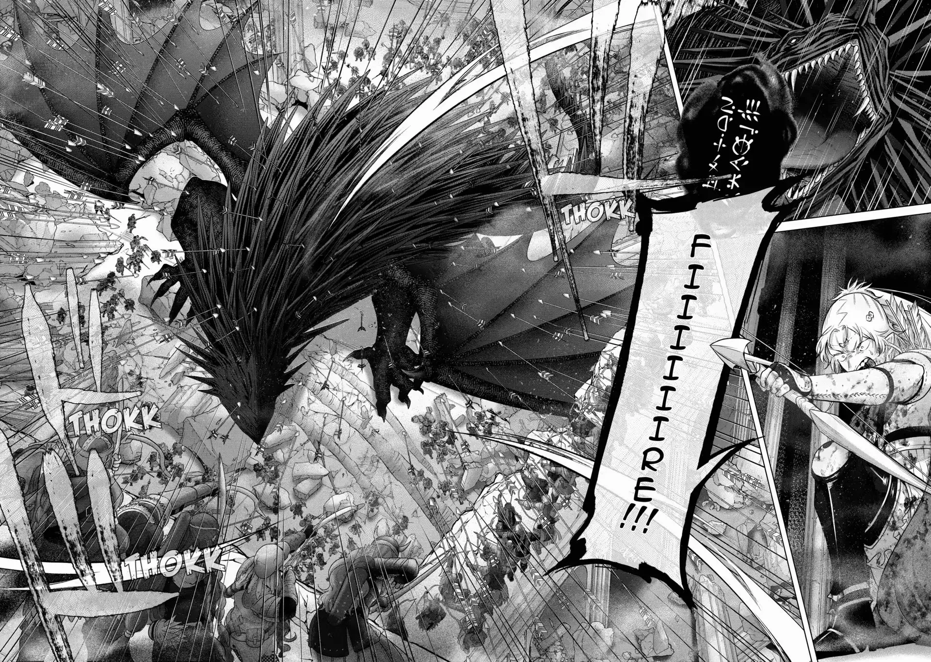 Read Saihate no Paladin chapter 62 image 16 on Lezhin