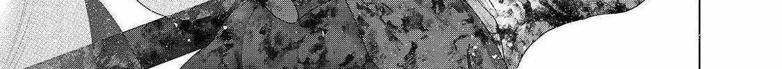 Read Saihate no Paladin chapter 63.1 image 8 on Lezhin