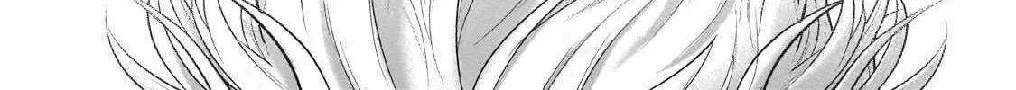 Read Saihate no Paladin chapter 63.2 image 16 on Lezhin
