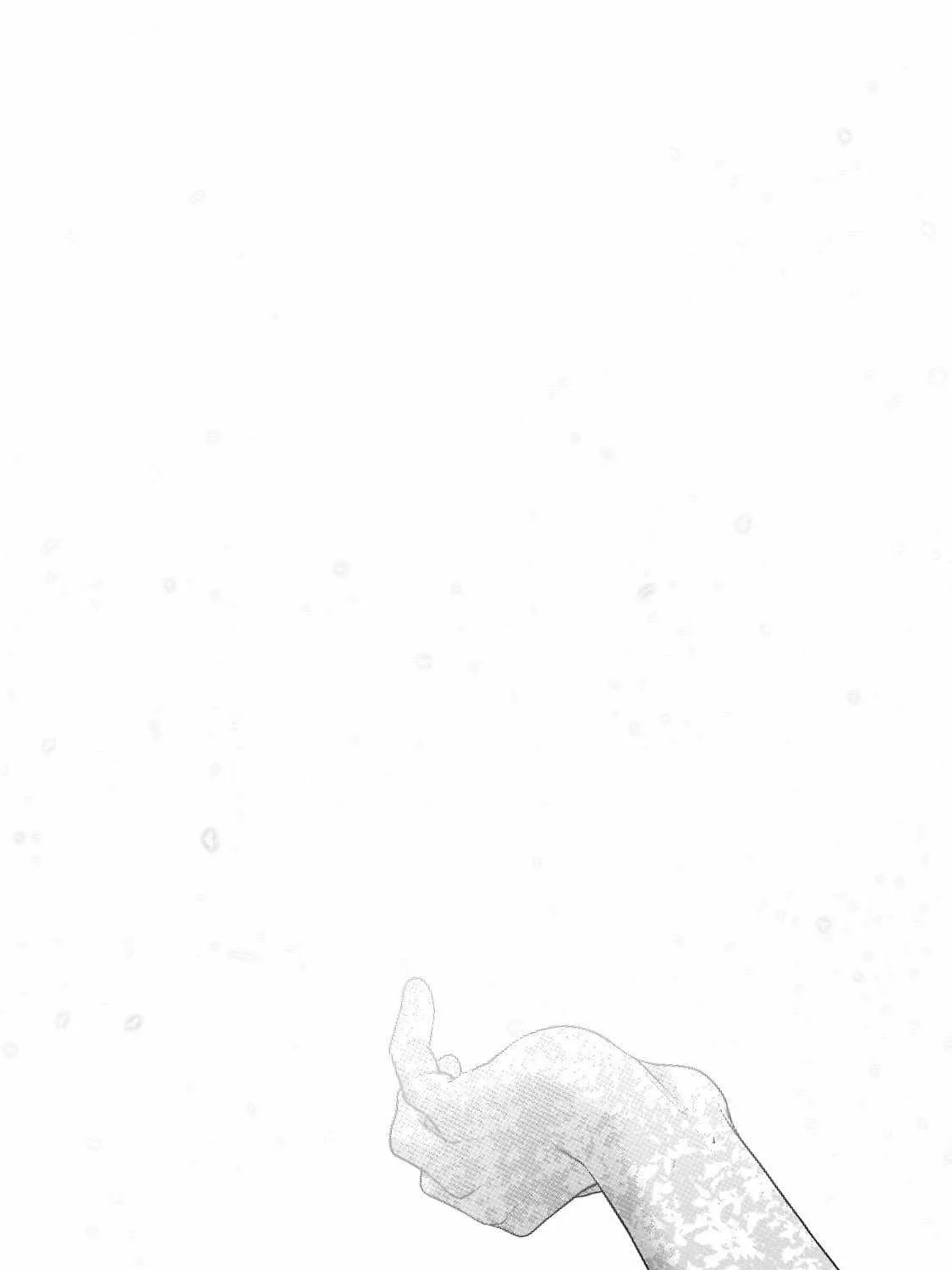 Read Saihate no Paladin chapter 63.2 image 17 on Lezhin