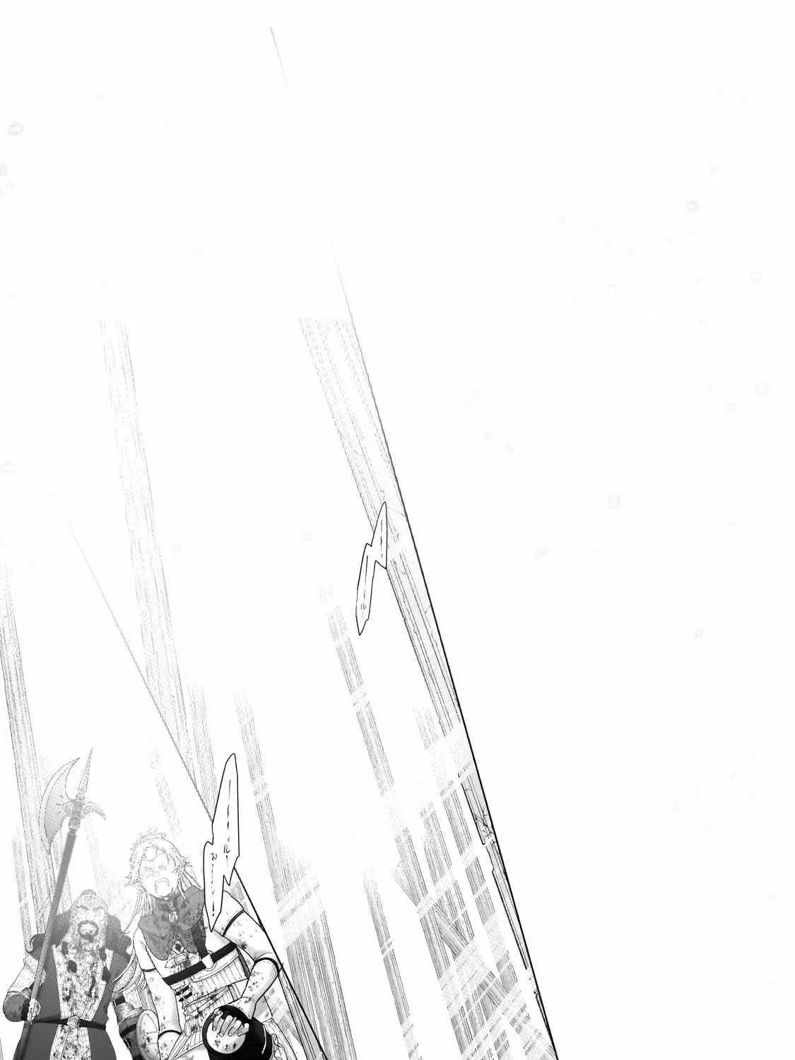 Read Saihate no Paladin chapter 63.2 image 21 on Lezhin