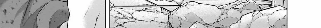 Read Saihate no Paladin chapter 63.2 image 26 on Lezhin