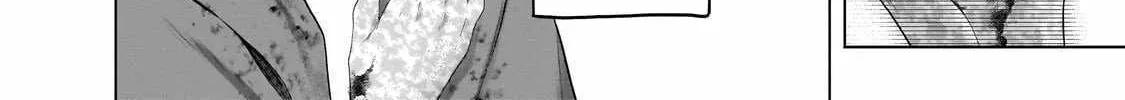 Read Saihate no Paladin chapter 63.2 image 28 on Lezhin