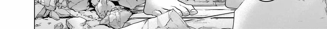 Read Saihate no Paladin chapter 63.2 image 32 on Lezhin