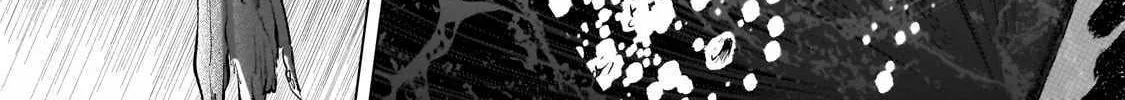 Read Saihate no Paladin chapter 63.2 image 6 on Lezhin