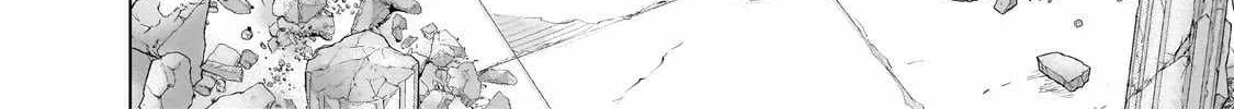 Read Saihate no Paladin chapter 63.3 image 12 on Lezhin