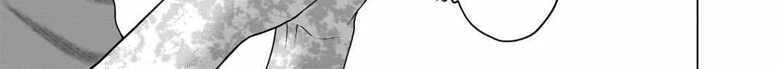 Read Saihate no Paladin chapter 63.3 image 18 on Lezhin