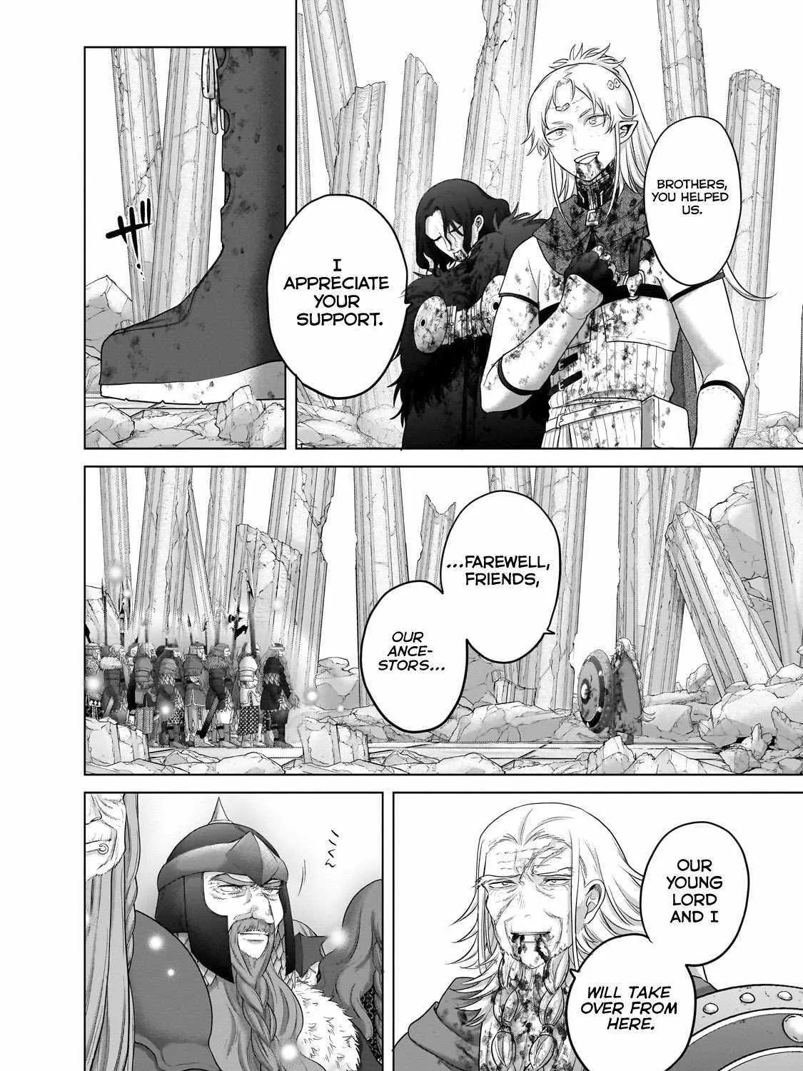 Read Saihate no Paladin chapter 63.3 image 7 on Lezhin