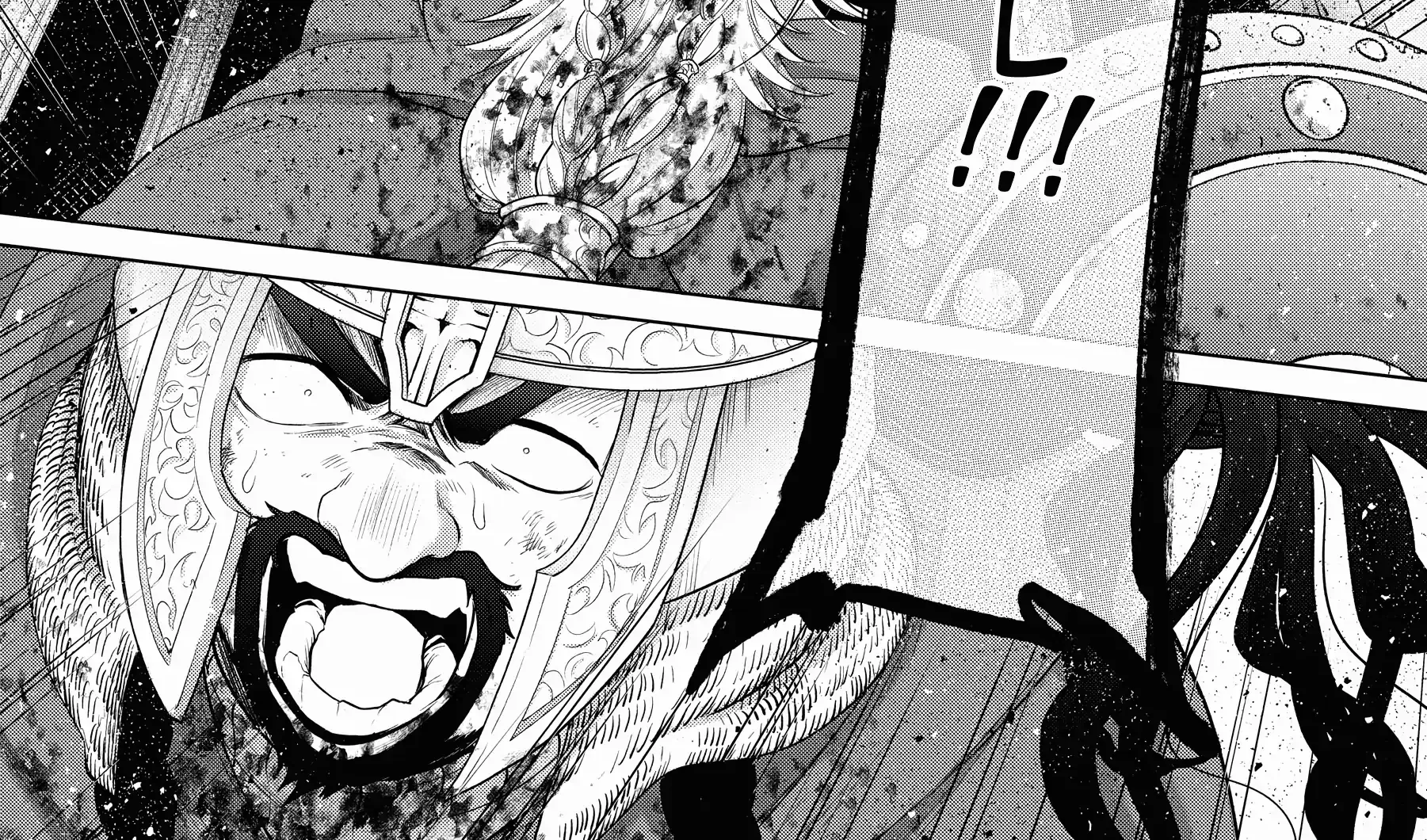 Read Saihate no Paladin chapter 63 image 10 on Lezhin