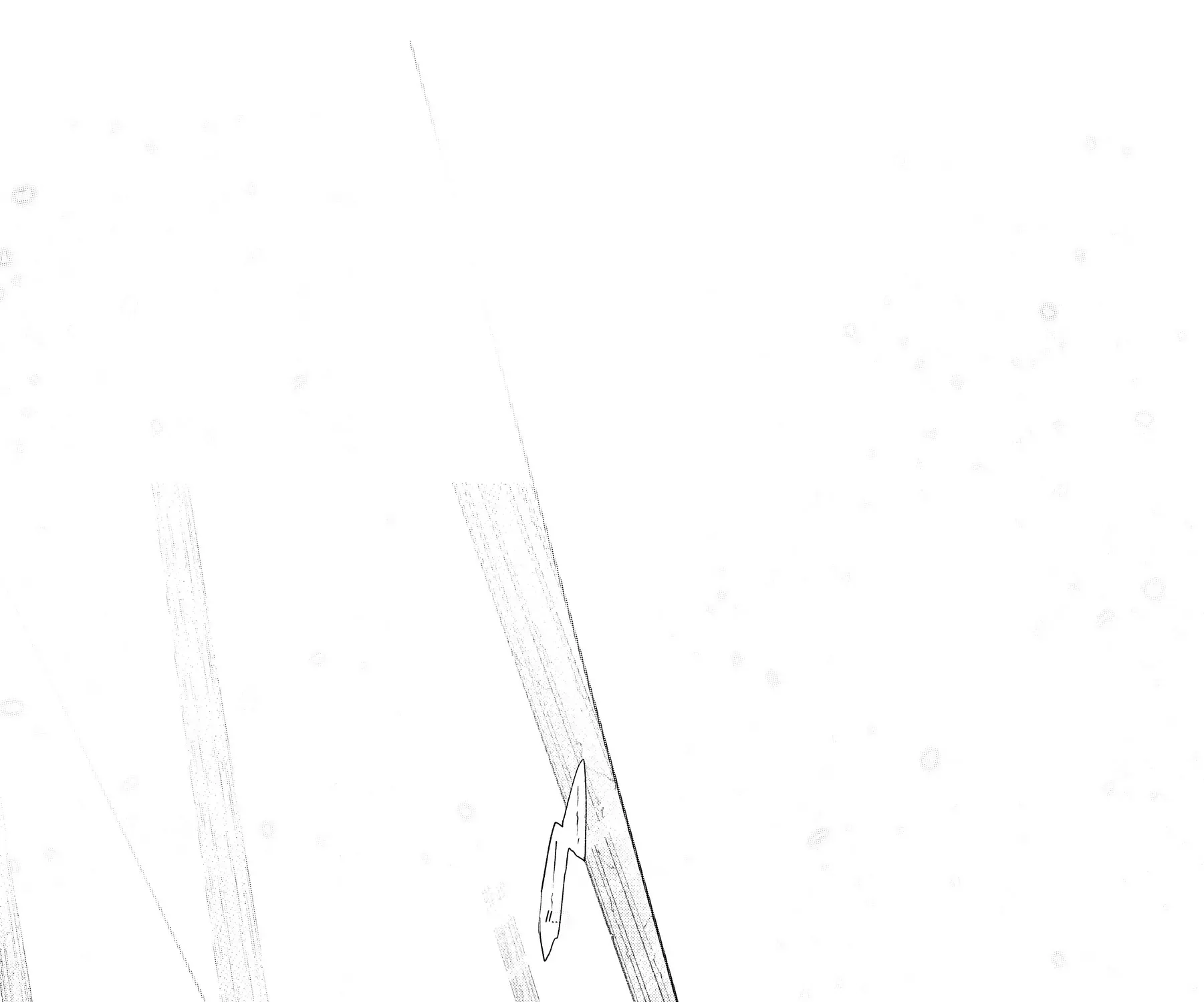 Read Saihate no Paladin chapter 63 image 21 on Lezhin