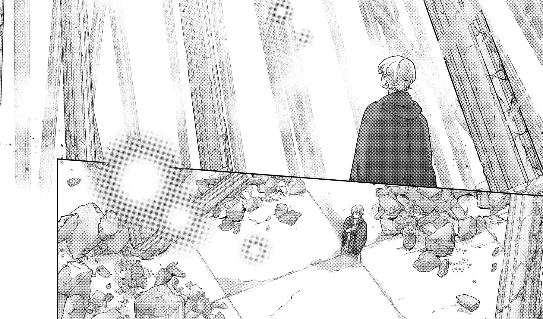 Read Saihate no Paladin chapter 63 image 44 on Lezhin