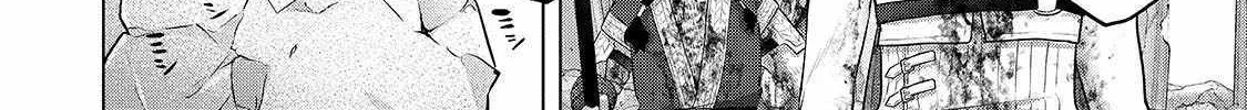Read Saihate no Paladin chapter 64.1 image 10 on Lezhin
