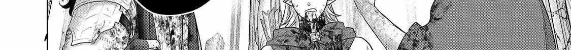 Read Saihate no Paladin chapter 64.1 image 14 on Lezhin