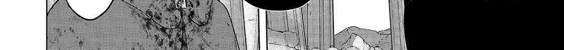 Read Saihate no Paladin chapter 64.1 image 22 on Lezhin