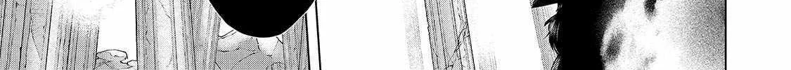 Read Saihate no Paladin chapter 64.1 image 28 on Lezhin