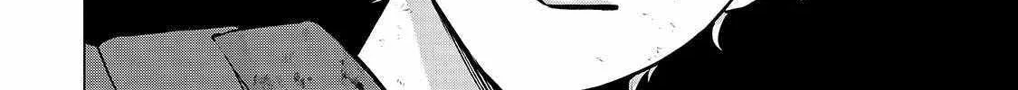 Read Saihate no Paladin chapter 64.1 image 6 on Lezhin